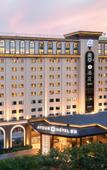 Туры в отель Atour S Hotel Zhongshan East Road Ningbo Eastern New City