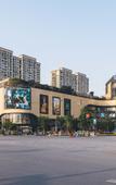 Туры в отель HangZhou XiaSha College town Atour X Hotel