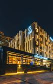 Туры в отель HangZhou XiaSha College town Atour X Hotel