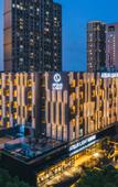 Туры в отель HangZhou XiaSha College town Atour X Hotel