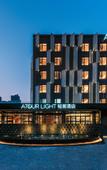 Туры в отель HangZhou XiaSha College town Atour X Hotel