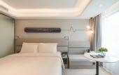 Туры в отель HangZhou XiaSha College town Atour X Hotel