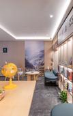 Туры в отель Yangzhou Street Geyuan Atour Hotel