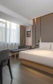 Туры в отель Yangzhou Street Geyuan Atour Hotel
