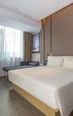 Туры в отель Yangzhou Street Geyuan Atour Hotel