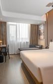 Туры в отель Yangzhou Street Geyuan Atour Hotel