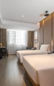 Туры в отель Yangzhou Street Geyuan Atour Hotel