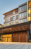 Туры в отель Yangzhou Street Geyuan Atour Hotel