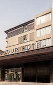 Туры в отель Yangzhou Street Geyuan Atour Hotel