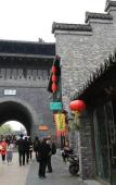 Туры в отель Atour X Hotel Yangzhou East Railway Station Li-Ning Sports Park