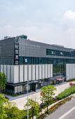 Туры в отель Atour X Hotel Yangzhou East Railway Station Li-Ning Sports Park