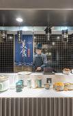 Туры в отель Atour Hotel Songjiang Sports Center Shanghai