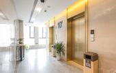 Туры в отель Atour Hotel Songjiang Sports Center Shanghai