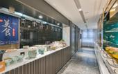 Туры в отель Atour Hotel Songjiang Sports Center Shanghai