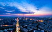 Туры в отель Atour Hotel Songjiang Sports Center Shanghai