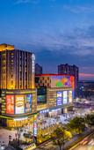 Туры в отель Atour Hotel Songjiang Sports Center Shanghai