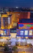 Туры в отель Atour Hotel Songjiang Sports Center Shanghai