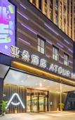 Туры в отель Atour Hotel Songjiang Sports Center Shanghai