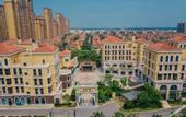 Туры в отель Atour Hotel Jiashan Dazhong Plaza Century Avenue