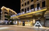 Туры в отель Atour Hotel Jiashan Dazhong Plaza Century Avenue