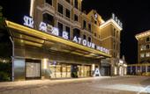 Туры в отель Atour Hotel Jiashan Dazhong Plaza Century Avenue