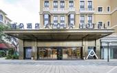 Туры в отель Atour Hotel Jiashan Dazhong Plaza Century Avenue