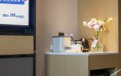 Туры в отель Atour Hotel Jiashan Dazhong Plaza Century Avenue