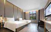 Туры в отель Atour Hotel Jiashan Dazhong Plaza Century Avenue
