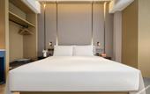 Туры в отель Atour Hotel Jiashan Dazhong Plaza Century Avenue