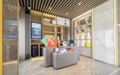Туры в отель Atour Hotel Jiashan Dazhong Plaza Century Avenue