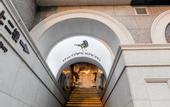 Туры в отель Atour Hotel Jiashan Dazhong Plaza Century Avenue