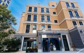 Туры в отель Atour Hotel Jiashan Dazhong Plaza Century Avenue