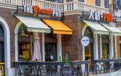 Туры в отель Atour Hotel Jiashan Dazhong Plaza Century Avenue