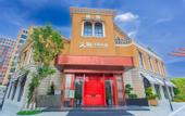 Туры в отель Atour Hotel Jiashan Dazhong Plaza Century Avenue