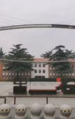 Туры в отель Zhengzhou Zhongyuan Wanda Longhai West Road Atour X Hotel