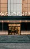 Туры в отель Zhengzhou Zhongyuan Wanda Longhai West Road Atour X Hotel
