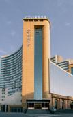 Туры в отель Zhengzhou Zhongyuan Wanda Longhai West Road Atour X Hotel