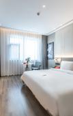 Туры в отель Chengdu Joy City Wuhou Avenue Metro Station Atour X Hotel