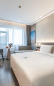 Туры в отель Chengdu Joy City Wuhou Avenue Metro Station Atour X Hotel