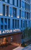 Туры в отель Atour Hotel Hangzhou Xitou Yintai City Xihu District