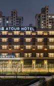 Туры в отель Atour Hotel (Shanghai New International Expo Center Yanggao South Road Metro Station)
