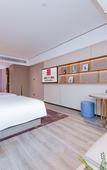 Туры в отель Atour X Hotel, West Square of Wuhan Railway Station