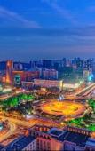 Туры в отель Atour X Hotel, West Square of Wuhan Railway Station