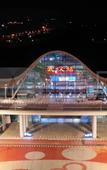 Туры в отель Atour X Hotel, West Square of Wuhan Railway Station