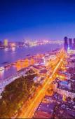 Туры в отель Atour X Hotel, West Square of Wuhan Railway Station