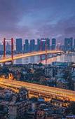 Туры в отель Atour X Hotel, West Square of Wuhan Railway Station