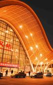Туры в отель Atour X Hotel, West Square of Wuhan Railway Station