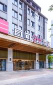 Туры в отель Atour X Hotel, West Square of Wuhan Railway Station