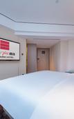 Туры в отель Atour X Hotel, West Square of Wuhan Railway Station
