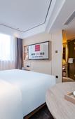 Туры в отель Atour X Hotel, West Square of Wuhan Railway Station